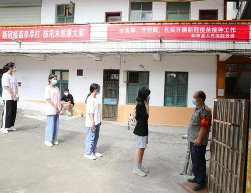 占陇中学爆料案件最新,真相揭开，正义终将到来  第2张