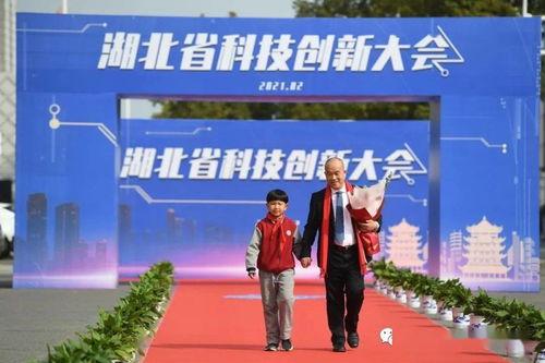 武汉窦贤康院士爆料视频,武汉疫情背后不为人知的真相  第2张