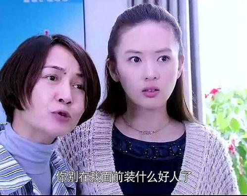 前夫哥的前妻爆料视频,揭秘婚姻背后的惊人真相  第3张