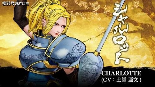 狂想最新爆料,揭秘娱乐圈惊天秘密！  第1张