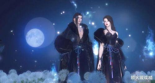 逆水寒最新服饰爆料图,古风韵味与现代时尚的完美融合  第3张