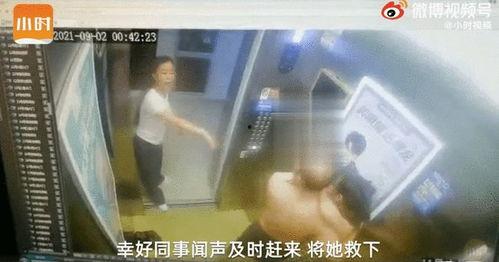 男子爆料自己老婆视频,真相背后引人深思  第1张